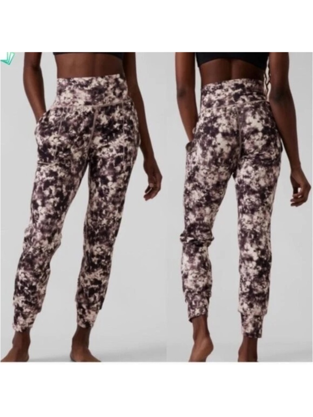 Athleta Salutation Printed Chocolate Brown Cream Marble Tie Dye Comfy Joggers